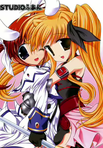 Page 52 of New Nanofei.  I + II ALL Full Color Soushuuhen - preview thumbnail