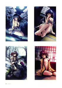 Page 23 of Nuregarasu - preview thumbnail