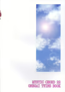 Page 30 of PROOF - preview thumbnail