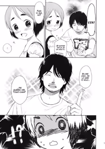 Page 3 of LUSTKING trial - preview thumbnail
