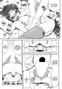 Page 15 of Nao-chan Chu Chu - preview thumbnail