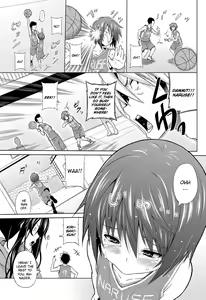 Page 3 of Utakata Omoi Zenpen - preview thumbnail