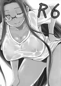 Page 2 of R6 - preview thumbnail
