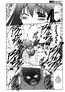 Page 11 of Kotori 2 - preview thumbnail