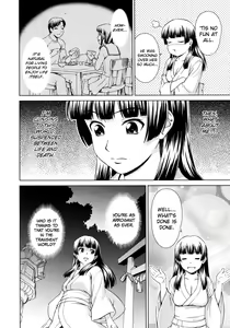 Page 6 of Yuugen Kamioroshi Kidan <Zenpen> | A Strange Story of Fleeting Beauty and Deity Invocation - preview thumbnail