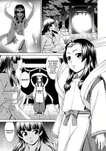 Page 7 of Yuugen Kamioroshi Kidan <Zenpen> | A Strange Story of Fleeting Beauty and Deity Invocation - preview thumbnail