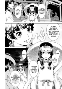Page 10 of Yuugen Kamioroshi Kidan <Zenpen> | A Strange Story of Fleeting Beauty and Deity Invocation - preview thumbnail