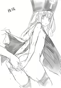 Page 17 of Kenja-san Level 14 | Miss Sage Level 14 - preview thumbnail