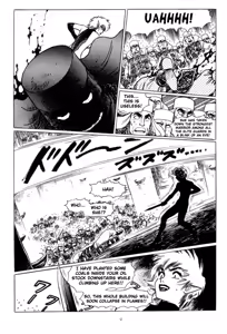Page 12 of Tsurugi no Kuni no Arnis - preview thumbnail