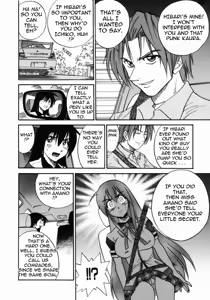 Page 114 of Michael Keikaku ~Kyou kara Boku wa Onnanoko~ 2 - preview thumbnail