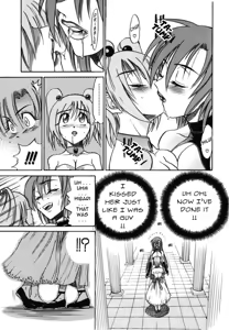 Page 179 of Michael Keikaku ~Kyou kara Boku wa Onnanoko~ 2 - preview thumbnail
