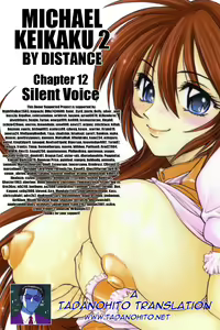 Page 220 of Michael Keikaku ~Kyou kara Boku wa Onnanoko~ 2 - preview thumbnail