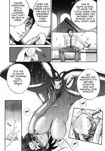 Page 24 of Michael Keikaku ~Kyou kara Boku wa Onnanoko~ 2 - preview thumbnail