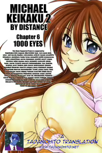 Page 38 of Michael Keikaku ~Kyou kara Boku wa Onnanoko~ 2 - preview thumbnail