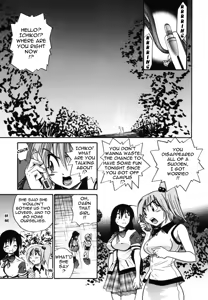Page 64 of Michael Keikaku ~Kyou kara Boku wa Onnanoko~ 2 - preview thumbnail