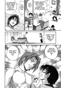 Page 75 of Michael Keikaku ~Kyou kara Boku wa Onnanoko~ 2 - preview thumbnail