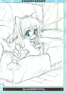 Page 8 of Nekomimi Onna no Ko no Hon - preview thumbnail