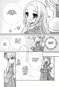 Page 3 of Ovelia-sama ga Suki Sugite Shikatanai Hito no Hon - preview thumbnail