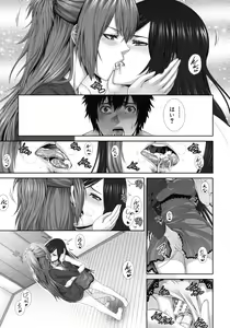 Page 27 of COMIC MUJIN 2012-09 - preview thumbnail