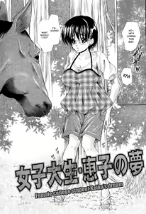 Page 2 of Joshidaisei Keiko no Yume | Female College Student Keiko's Dream (decensored) - preview thumbnail