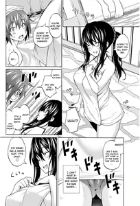 Page 4 of Utakata Omoi Kouhen - preview thumbnail