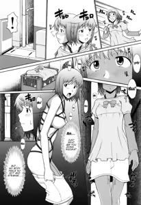 Page 19 of Nazunaria workingReport - Oniichan to Issho | Nazunaria Working Report - Together with Onii-chan - preview thumbnail