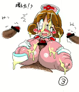 Page 128 of Komitamo CG Collection - preview thumbnail