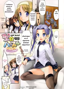 Saint Hustle — hentai manga cover on Fhentai