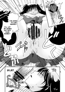 Page 40 of Tsurara Suiminkan | Tsurara Raped in her Sleep - preview thumbnail