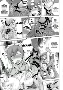 Page 8 of Toraware no Eve | Imprisoned Eve - preview thumbnail