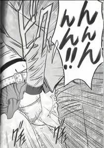Page 114 of Virgin Train - preview thumbnail