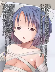 Page 5 of Daruma Shoujo no Kankin Choukyou Seikatsu - preview thumbnail