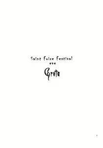 Page 2 of Saint Foire Festival eve Greta - preview thumbnail
