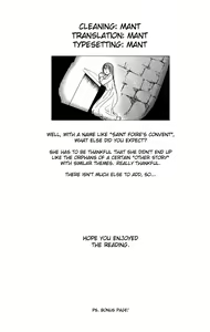 Page 23 of Saint Foire Festival eve Greta - preview thumbnail