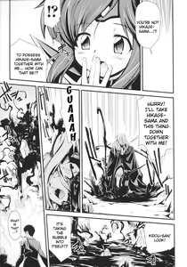 Page 170 of Slave Heroines Vol. 12 - preview thumbnail
