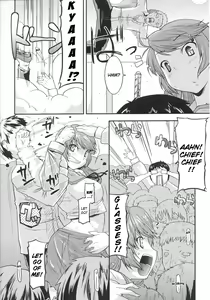 Page 75 of Slave Heroines Vol. 12 - preview thumbnail