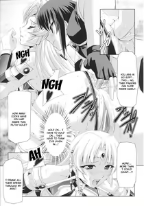 Page 91 of Slave Heroines Vol. 12 - preview thumbnail