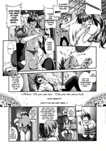 Page 3 of Swimming Club Capriccio - preview thumbnail