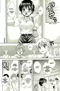 Page 4 of enTRANS! CH. 1 - preview thumbnail