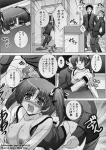 Page 382 of ANGEL Club 2008-07 - preview thumbnail