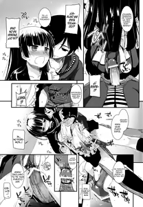 Page 4 of D.L.action 69 - preview thumbnail