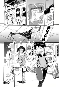 Page 47 of Touzen Imouto ni wa Naisho de | Keep It A Secret From My Sister Of Course - preview thumbnail