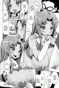 Page 3 of Teen Pipans - preview thumbnail