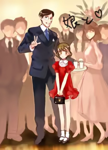 Page 287 of Period - preview thumbnail