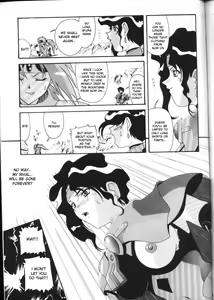 Page 22 of Aido 12 - preview thumbnail