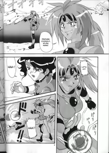 Page 3 of Aido 12 - preview thumbnail