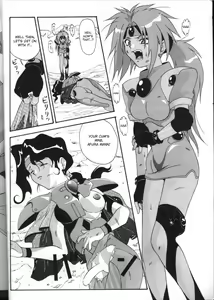 Page 5 of Aido 12 - preview thumbnail