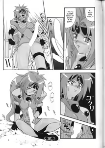 Page 8 of Aido 12 - preview thumbnail