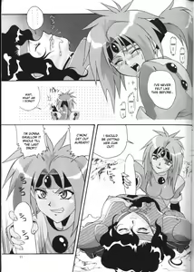 Page 10 of Aido 12 - preview thumbnail