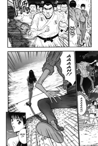 Page 79 of Pururun Seminar 5 - preview thumbnail